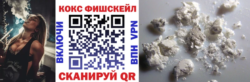 COCAIN 99%  Чехов 