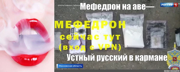 ешки Аркадак