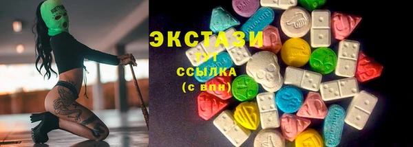 дистиллят марихуана Армянск