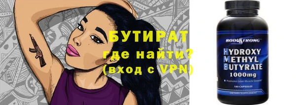 ешки Аркадак