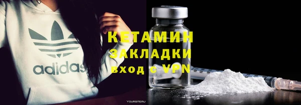 ешки Аркадак