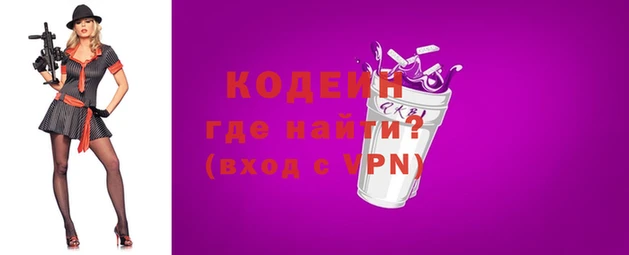 дистиллят марихуана Армянск