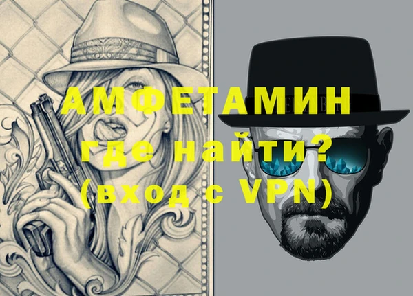 дистиллят марихуана Армянск