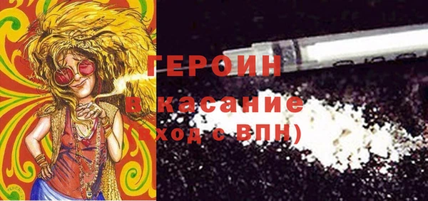 ешки Аркадак