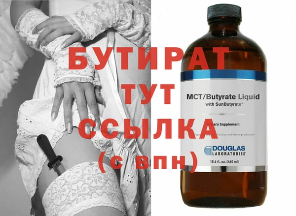 ешки Аркадак