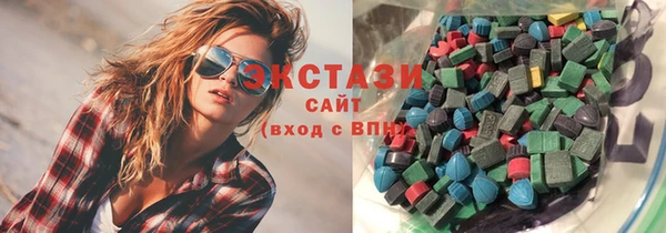 ешки Аркадак