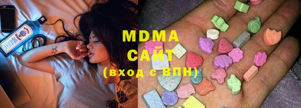 дистиллят марихуана Армянск